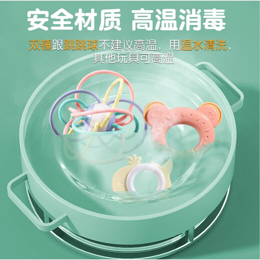 Shixi Flower Language is suitable for baby teething gum Manhattan ball, soft gum molar baby, which can be chewed during teething period. Big Manhattan ball + double hammer + jumping ball + atomic ball.
