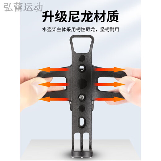 Shantou Lincun punch-free quick-release bicycle water bottle holder, mountain bike water cup holder, electric bicycle cycling drink water holder, reinforced nylon model, black, free 3M anti-slip gasket