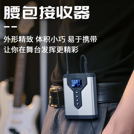 Wireless monitoring headphones, in-ear band rehearsal recording, live performance conference, professional audio, one to four wireless monitoring headphones