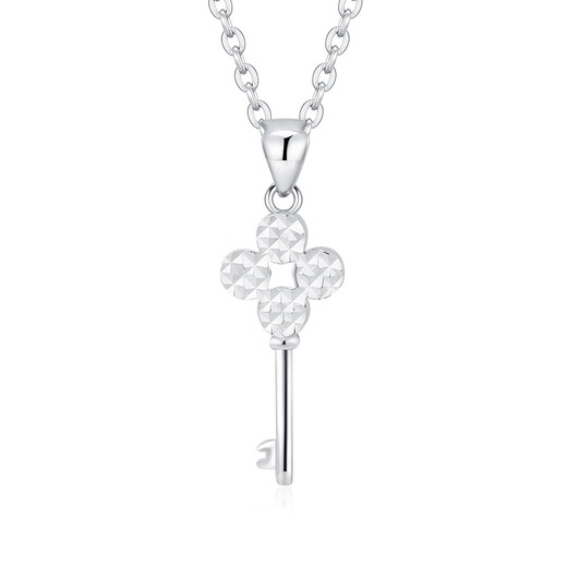 BOC Billion Gold PT950 Scepter Key Platinum Pendant Platinum Jewelry Necklace Birthday and Valentine's Day Gift for Girlfriend and Wife Scepter Key Pendant About 1.7g + 925 Silver Chain