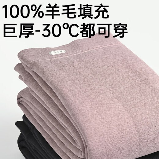 Langsha Wool Warm Pants Women's Cotton Pants 2025 Autumn and Winter New High Waist Velvet Pants Thickened Northeast Special Leggings