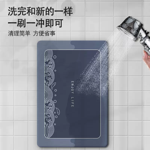 Yusen Yi Zhong Ancient Style Bathroom Super Absorbent Floor Mat Bathroom Toilet Door Diatom Mud Anti-Fall Quick-Drying Anti-Slip Foot Mat Classical Treasure-Diamic Mud Special-shaped Floor Mat 80x120cm (large size available in many places)