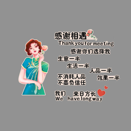 三栖虎网红理发店墙面装饰挂画美发感氛围布置背景形象海报贴美容 15870潮女人-LK板5mm图片色 小