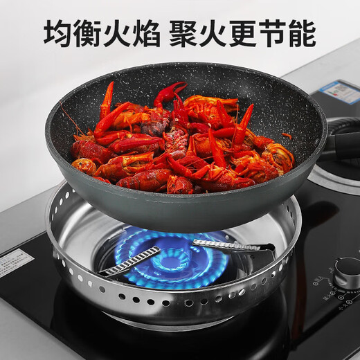 Milan Extra Thick Stainless Steel Double-layer Energy Concentrating Windshield Household Gas Stove Energy-Saving Fire Ring Gas Stove Bracket Accessories Burn-resistant Super Thick Double-layer Stainless Steel Material