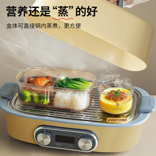 CAMUZ baby bottle grade PPSU lunch box, microwaveable lunch box for office workers, children and students fruit lunch box 1