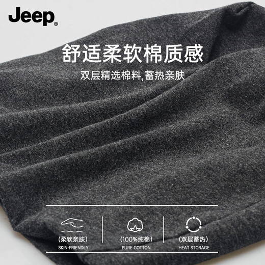 JEEP pure cotton scarf men's autumn and winter high-end scarf women's thin scarf mask cold neck protection pile hat neck cover gray high-quality