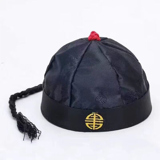 He Jiagong Tang suit landlord hat, adult and children prince hat, Qing Dynasty emperor groom hat, ancient costume melon skin hat, combination style (prince hat + black glasses) style contact No. 9 adult style head circumference around 58 (please measure before purchasing)