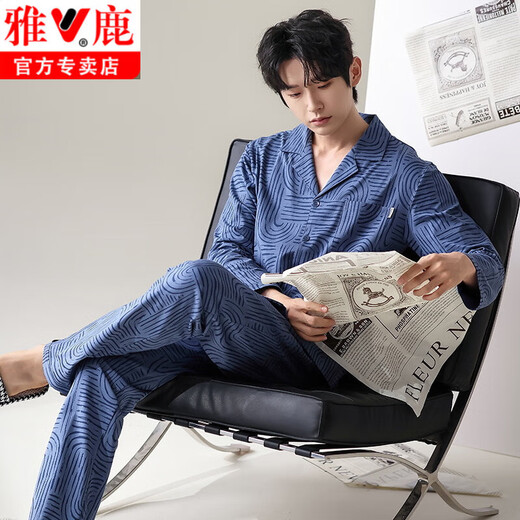 
Yalu 100% pure cotton pajamas men's autumn cardigan long sleeves trousers spring and autumn style teenagers large size home clothing set L12213 L (170)