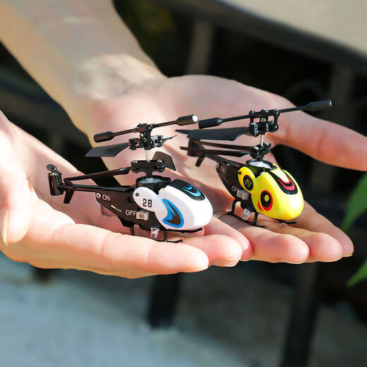Remote control helicopter children's toy drone black technology boy and girl student aircraft simple white 35 channels standard + accessory package