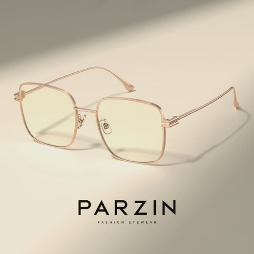 Parson Anti-Blue Lumières Cadre pour les femmes Fashion Metal Face Cover Cadre carré Lunettes Lémières Lumières Cadre pour hommes 15828 Rose Gold