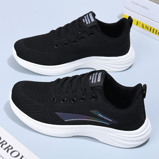 Bain men's shoes for summer light breathable sports shoes casual running shoes dad shoes men's net shoes summer new LZ1699 men's all black 38