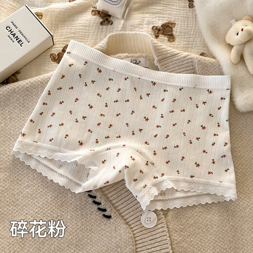 Pantalones de boxeadores modales para mujeres ropa interior floral de crema verano Pantalones de seguridad de niñas transpirables delgadas de dos en uno L 3 piezas L