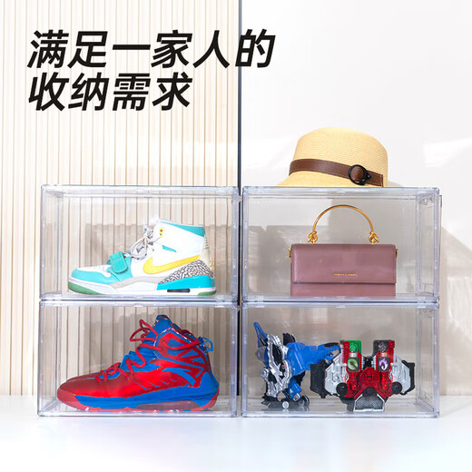 JD Logistics Acrylic Transparent Shoe Box Drawer Storage Box Storage Cabinet Shoe Rack Handmade Shoe Cabinet Storage Box Full Version 4 Pack Single Weight 1.3KG