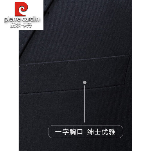Pierre Cardin high-end all-wool suit men's autumn business casual formal suit middle-aged and elderly father's suit two-piece navy blue version A without slits (all wool suit) XL 180/96A