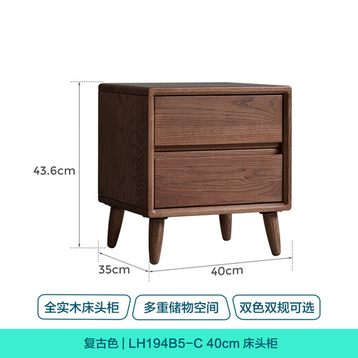 Lin's Home Nachttisch aus massivem Holz, Zuhause, Schlafzimmer, 2025, beliebt, Eiche, kleiner Nachttisch, Aufbewahrungsschrank, Holzindustrie, LH194B5, 0,40 cm | Retro-Nachttisch aus Eichenholz