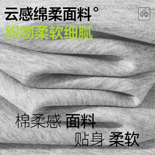 MINISO 250g heavy henley collar long-sleeved T-shirt for men in autumn simple casual henley basic two-needle inner wear 260G heavy gray XL /180 (weight 140-160Jin Jin is equal to 0.5 kg)