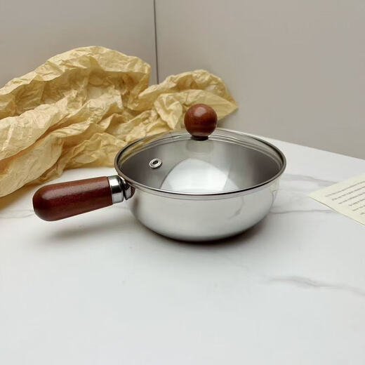 Extra thick stainless steel pan, milk pot, induction cooker, universal non-stick pan, food supplement pot, soup pot, cooking pot, steamer pot, soup pot, flash sale exclusive price, 17cm walnut pot