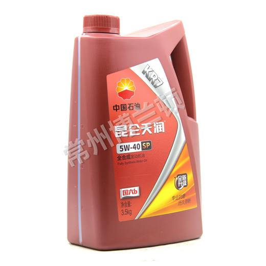 Kunlun Tianrun KR7 full gasoline engine oil SP 5w-40/5W-30 four-season general 3.5kg 4L KR7 5W-30 SP丨3.5KG丨anti-counterfeiting can be checked