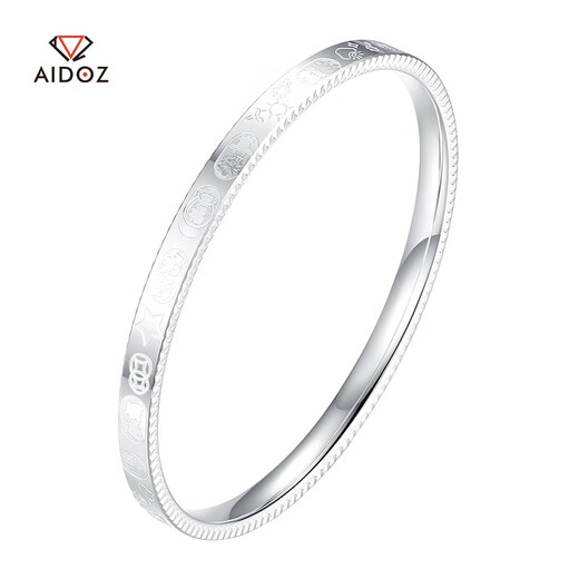 Aido Diamond pt950 Platinum Jiyan Bracelet Women's Pure Platinum Round Fixed Mouth Semi-Solid Bracelet Deposit Customized Other Specifications Contact Customer Service