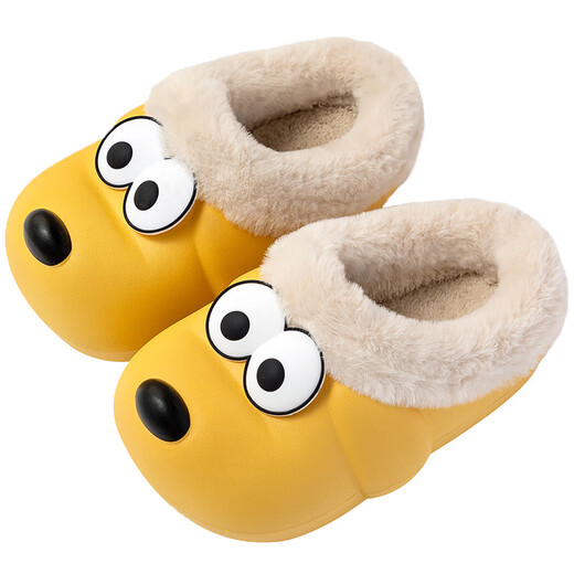 Cheerful Mario (Cheerful Mario) children's cotton slippers 2025 new waterproof autumn and winter boys and girls heel plush home shoes yellow (heel) 10.5 inner length 17cm (170) suitable for feet 16cm long