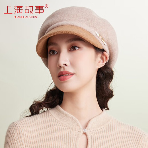 Shanghai Story Pure Wool Woolen Hat Women's Autumn and Winter Warm Contrast Color Beret Cap Retro Newsboy Cap Christmas Gift