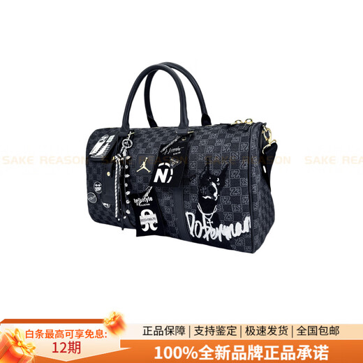 Jordan custom bag Jordan Jordan checkerboard whimsical background presbyopia pet polyester shoulder bag regular men and women black