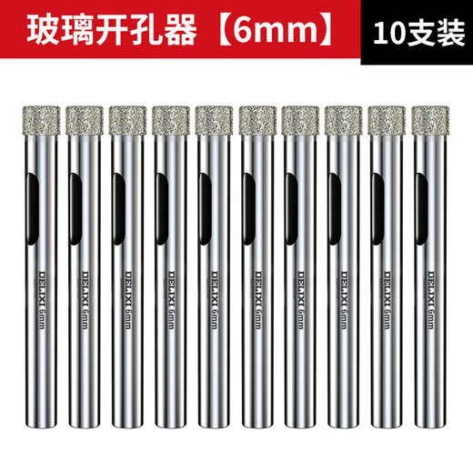 Delixi Electric Emery Glass Hole Opener Ceramic Drill Bit Tile Marble Special Vitrified Brick Jade Drilling Artifact 6mm 10 Pack