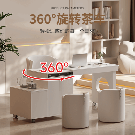 Yipin Tiancheng movable telescopic rotating tea cart light luxury kettle integrated balcony home small apartment slate tea table and chair combination mobile telescopic tea table