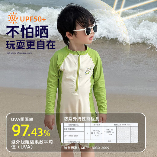 Baby children's swimsuit boys split swimsuit summer long-sleeved type A sun protection quick-drying baby beach vacation swimsuit one-piece apple green + swimming cap - sun protection UPF50 + chlorine resistant 130 cm