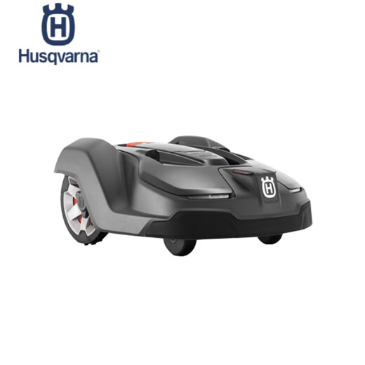 Husqvarna Lawn Mower Robot Automatic Lawn Trimming Robot Lithium Battery Weeder Automatic Lawn Machine AM450X