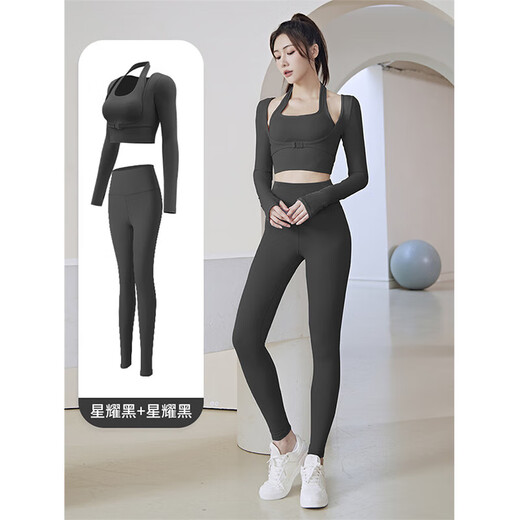 Walker Shop Yoga Wear Suit Women Chinese Valentine's Day Gift Breathable Running Sports Jacket Slim Fit Pilates Training Fitness Wear Long Sleeve Suit Ivory White + Star Black M Recommended 90-100Jin Jin is equal to 0.5 kg