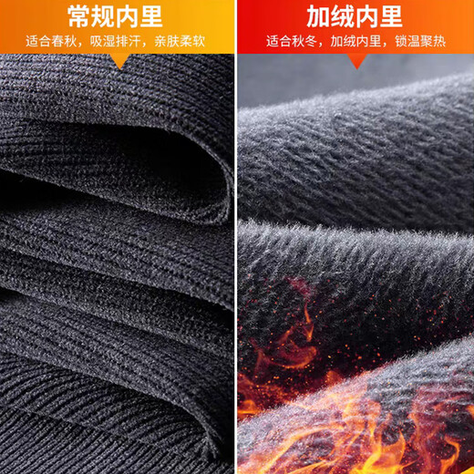 Woodpecker (TUCANO) casual pants for men in winter plus velvet thickened warm pants men's straight corduroy trousers for middle-aged and elderly people New Year's gift