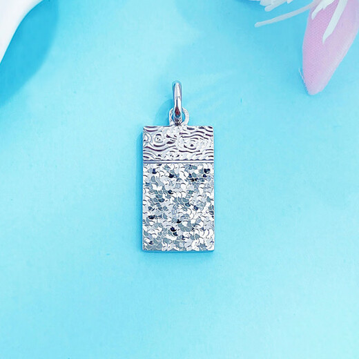 China Gold (CHINA GOLD) platinum pendant pt950 Ping An Wu Shi brand Xiangyun pendant is a birthday gift for your boyfriend and husband. Ping An Wu Shi brand is about 5.27g