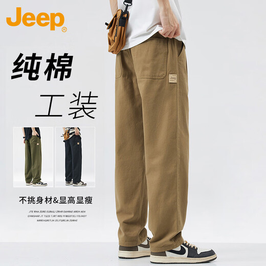 JEEP Casual Pants Men's Autumn and Winter Straight Loose Work Pants Men's Pure Cotton Trendy Men's Pants Khaki XL