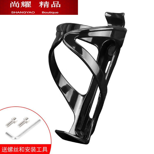 MieLanat Mountain Bike Water Bottle Cage Road Cycling Bicycle Water Drainage Bracket Water Cup Holder Universal Equipment Accessories Complete Set Blue High-Elastic Water Bottle Cage