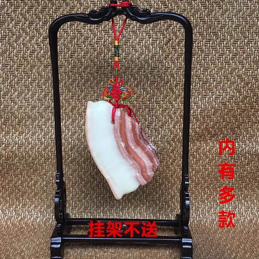 Rodajas de piedra de cerdo natural, carne, panceta de cerdo, piedra extraña forma de piedra ornamental piedra guangxi regal bagas 15911