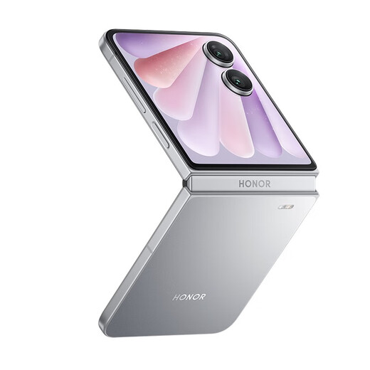 Honor Magic V Flip2 National Subsidy New Small Folding Screen Mobile Phone New 5G Full Netcom Mobile Phone Titanium Air Gray 12GB+256GB