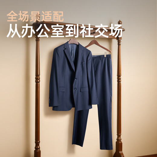 雅戈尔西服男士147款套西上衣全羊毛精纺品质优秀平整有型2025新品合款 藏青VOTX215147FIY上衣 180A 180/100A （推荐80-85公斤）