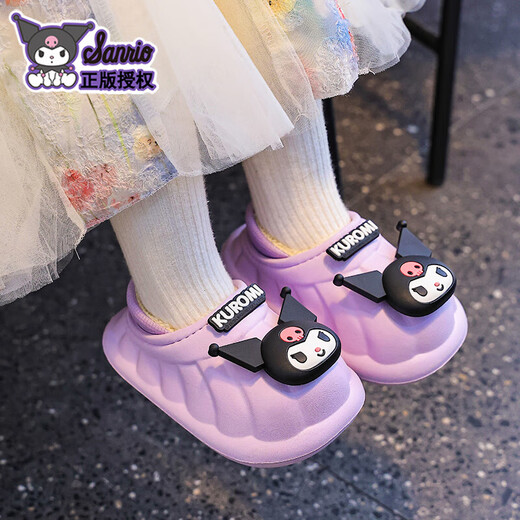 Sanrio winter children's cotton slippers for boys and girls, warm plus velvet EVA waterproof Kuromi children's baby cotton slippers, upgraded version of environmentally friendly material purple Kuromi (heel included, size 12 150 (shoe inner length 15CM, suitable for feet 14