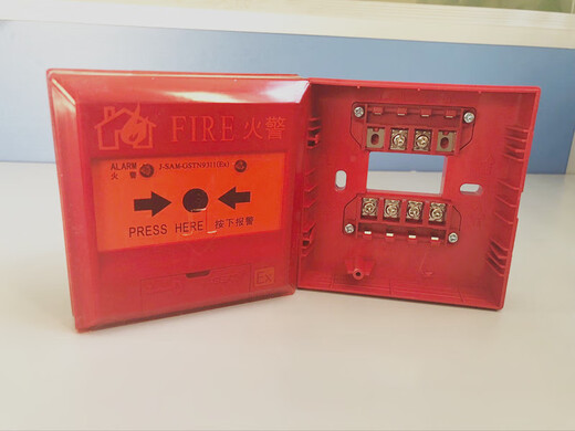 Gulf 9311/9116 explosion-proof manual alarm J-SAM-GSTN9311(Ex)/GST9116 manual alarm button explosion-proof type 9116