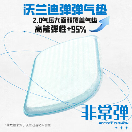 Volandi 10.º aniversario Rocket Air Cushion Spikes Palma completa Placa de carbono Competición de sprint profesional para hombres y mujeres Examen físico Zapatos de entrenamiento Pista y campo Neptune 42