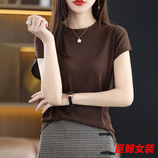 Dirección simple 200jin [Jin equivale a 0.5 kg] puede suéter de seda de hielo portátil para camiseta de manga coreana de manga corta de manga corta de manga de estilo coreano