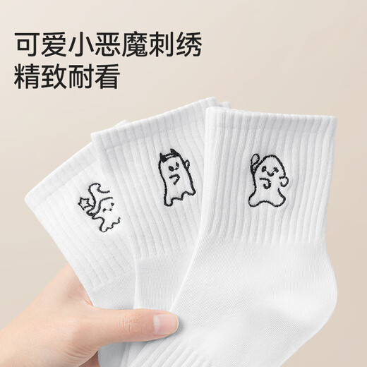 Modale knochenlose Socken für Frauen mittlere Socken im Sommer 100% reines Baumwoll weiß süße Mädchen Herbst Stickerei Little Teufelstrümpfe