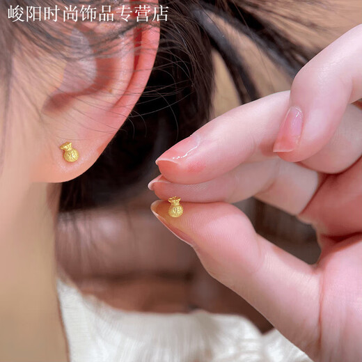 KZD Old Phoenix Full of Blessings Earrings for Women Versatile Niche Gentle Temperament Earrings Earrings Pair of Golden Wealth Characters