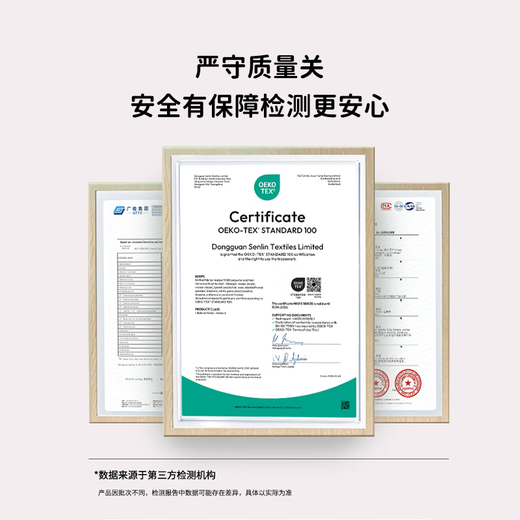 Eczewear eczema clothing mall same style men's round neck short-sleeved T-shirt shorts men's home wear antibacterial grade moisture-sensitive soothing green short-sleeved 175 (M)