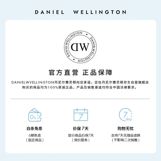 Daniel Wellington dw ring for women Euler series couple ring rose gold No. 52 birthday gift for girlfriend DW1537