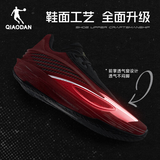 
Jordan men's shoes FE3.5 basketball shoes shock-absorbing and wear-resistant TURBO rebound-based basketball shoes