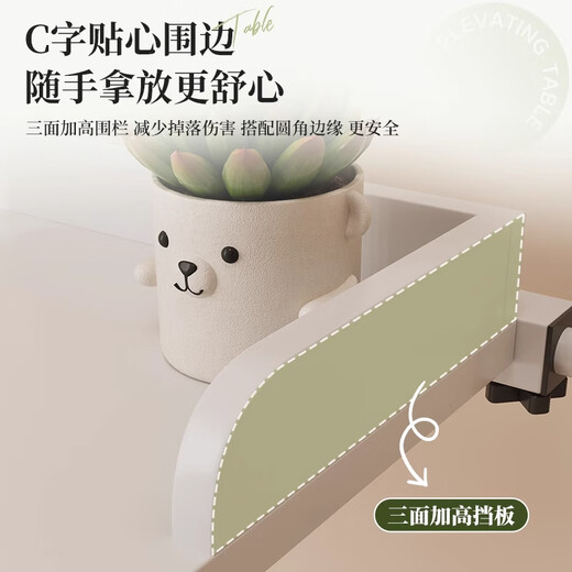 Editor-in-chief Xiang cross-bed table movable lifting telescopic bed laptop table bedroom lazy bed table bedside table 100B