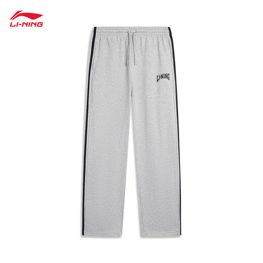 Li Ning straight-leg sweatpants sports trousers couple style football retro style versatile loose casual pants AKLU867