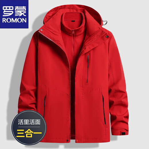 ROMON's new autumn and winter detachable jacket for men, velvet and thickened large size outdoor three-in-one windproof jacket 88566 navy blue XL 120-135Jin Jin is equal to 0.5 kg
